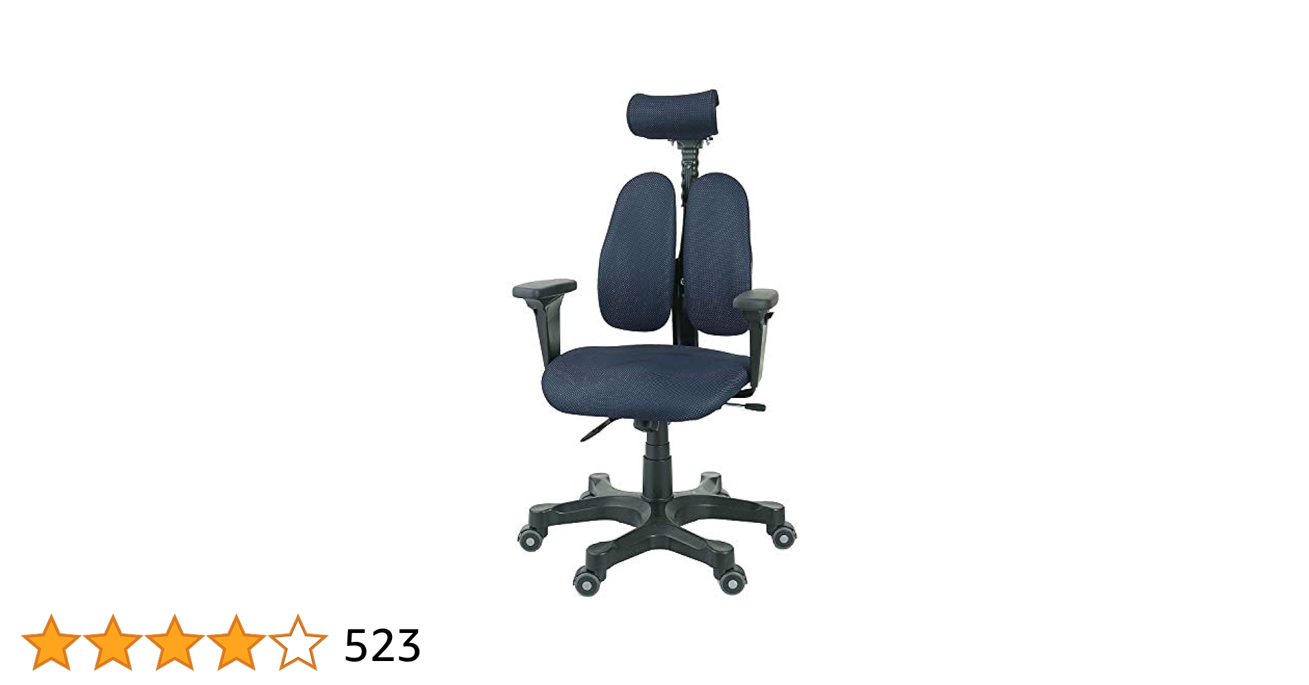 DUOREST ブラウン 人間工学　腰痛対策　DR-7900SP オフィスチェア オフィスチェア パソコンチェア DUOREST/デュオレスト DR-7900